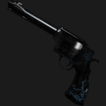 Predator (Gun) Roblox item